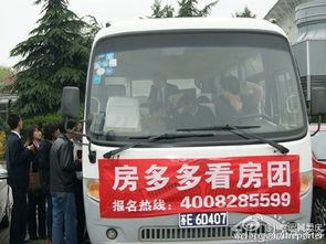 喀什外卖汽车单价多少